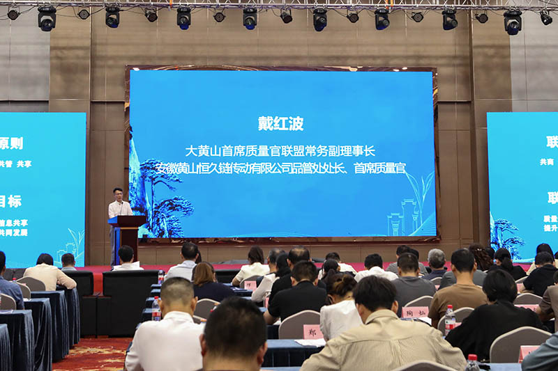 环亚集团官网-追求健康,你我一路成长