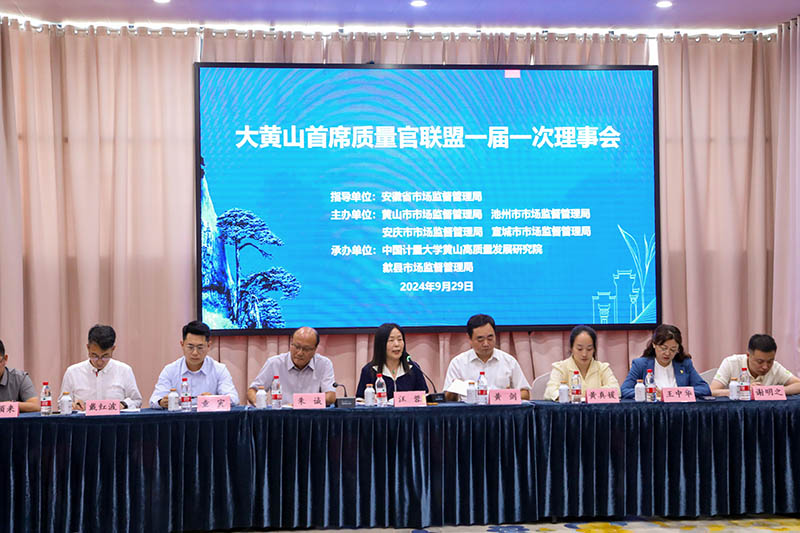 环亚集团官网-追求健康,你我一路成长