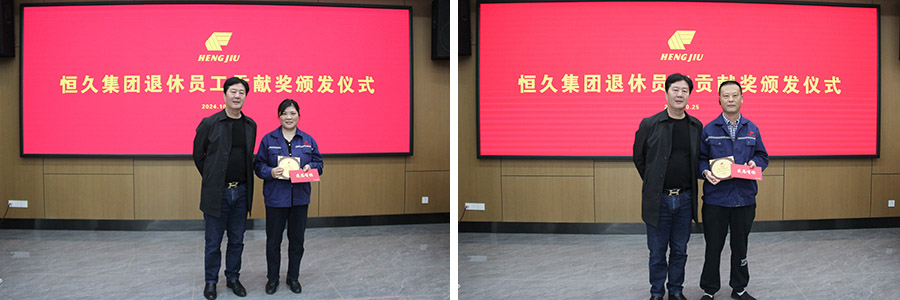 20241028144652_24416 环亚集团官网-追求健康,你我一路成长