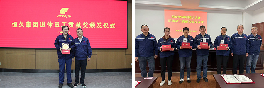 20241028144652_48035 环亚集团官网-追求健康,你我一路成长