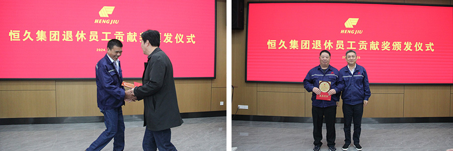 20241028144652_86386 环亚集团官网-追求健康,你我一路成长