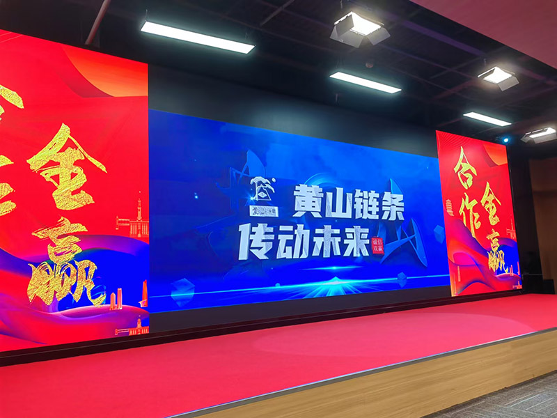 环亚集团官网-追求健康,你我一路成长