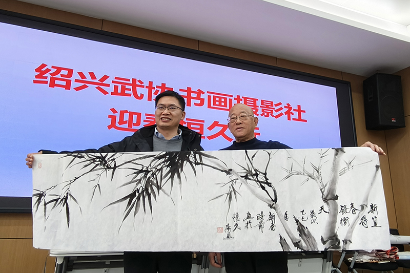 环亚集团官网-追求健康,你我一路成长