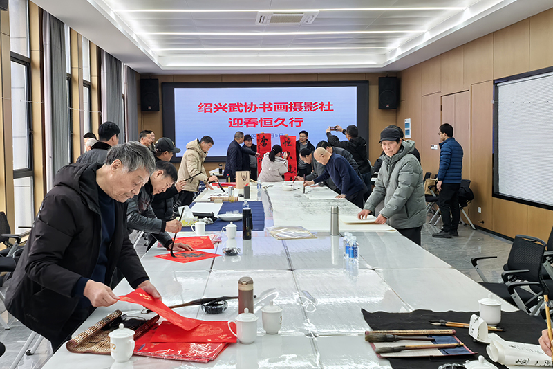 环亚集团官网-追求健康,你我一路成长