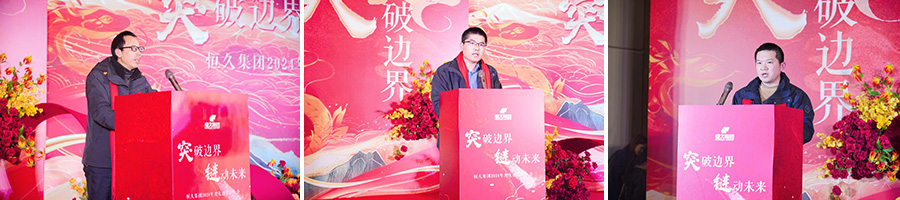 20250218165729_39173 环亚集团官网-追求健康,你我一路成长