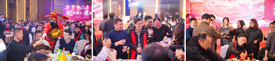 20250218165729_69846 环亚集团官网-追求健康,你我一路成长