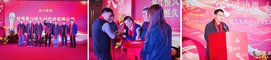 20250218165729_76797 环亚集团官网-追求健康,你我一路成长