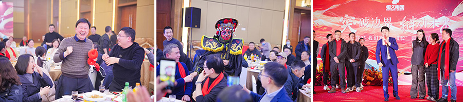 20250218165730_81199 环亚集团官网-追求健康,你我一路成长
