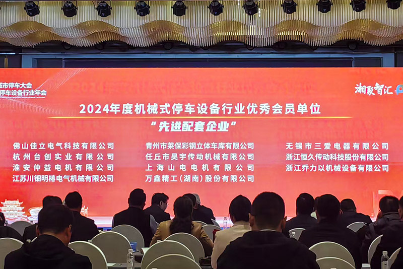 环亚集团官网-追求健康,你我一路成长
