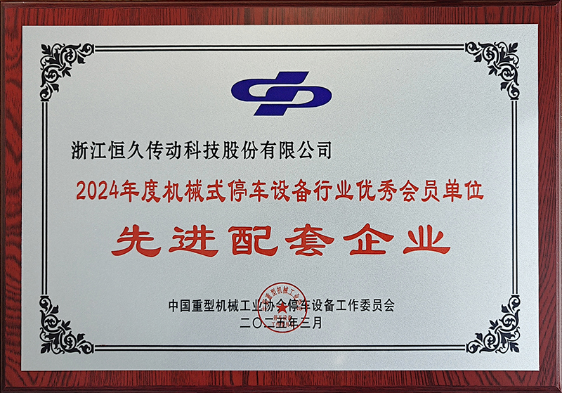 环亚集团官网-追求健康,你我一路成长