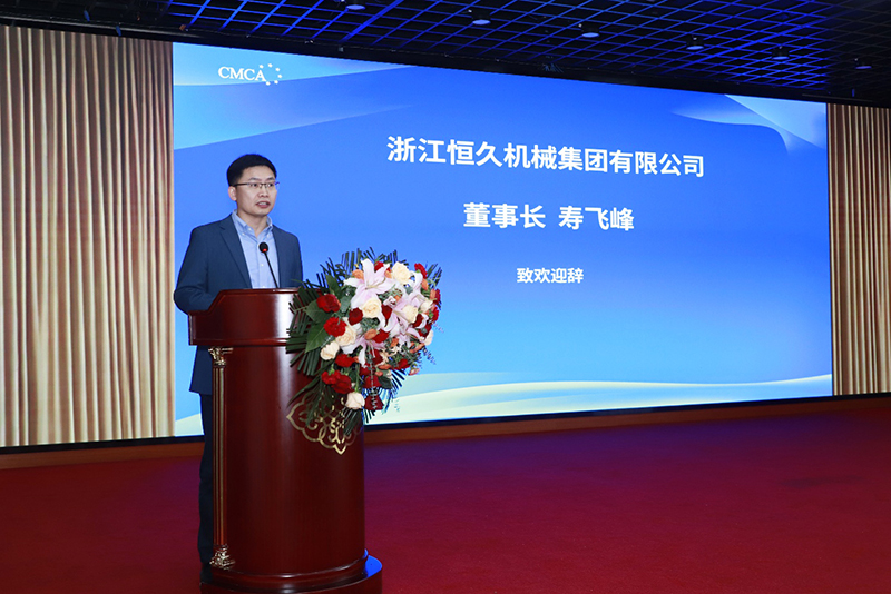 环亚集团官网-追求健康,你我一路成长