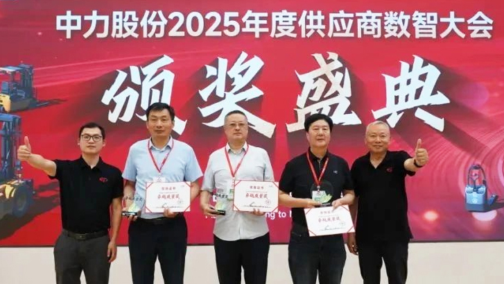 环亚集团官网-追求健康,你我一路成长