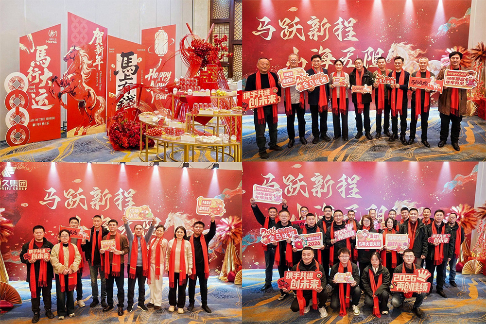环亚集团官网-追求健康,你我一路成长