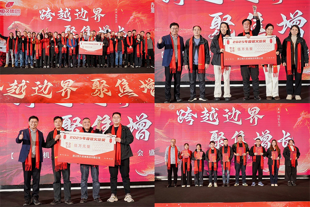 环亚集团官网-追求健康,你我一路成长