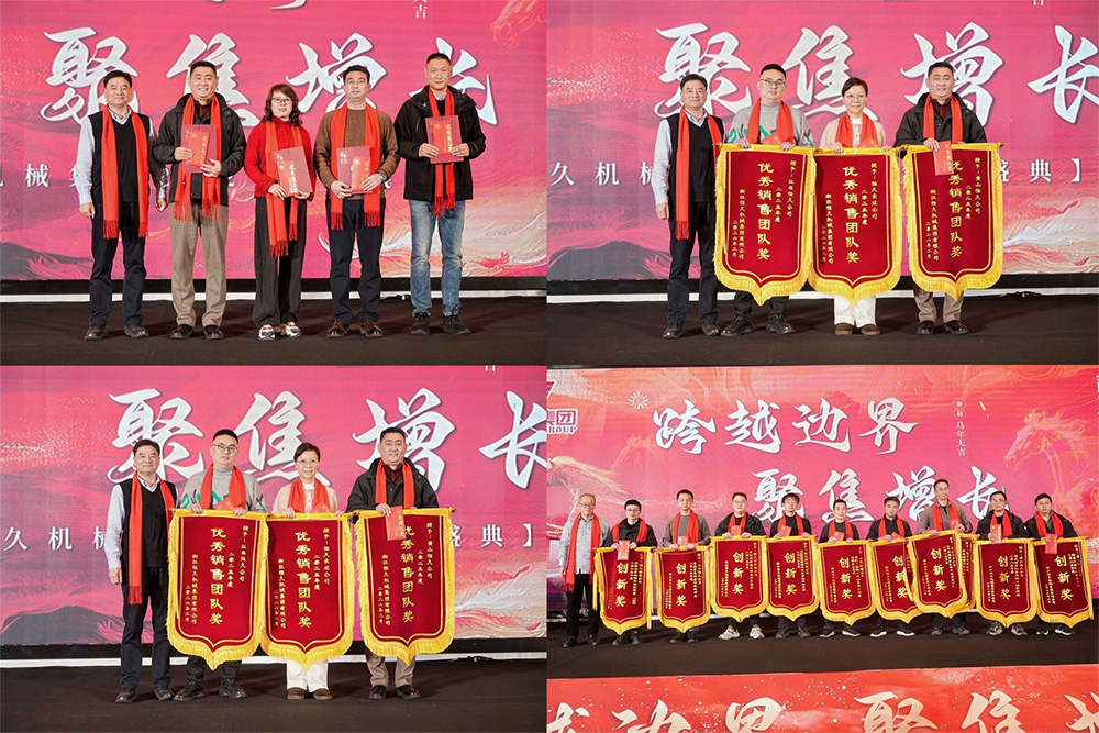 环亚集团官网-追求健康,你我一路成长