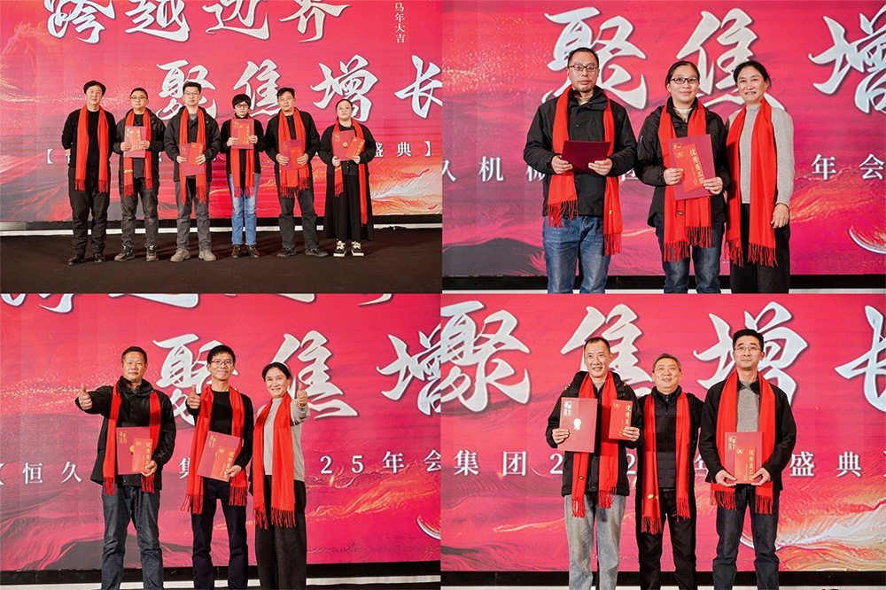环亚集团官网-追求健康,你我一路成长