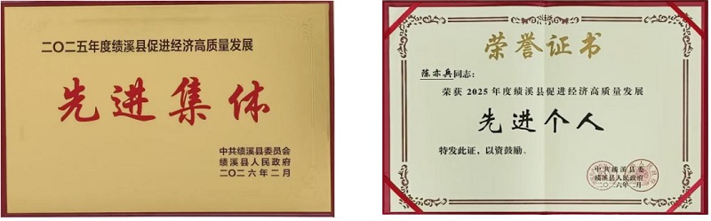 环亚集团官网-追求健康,你我一路成长