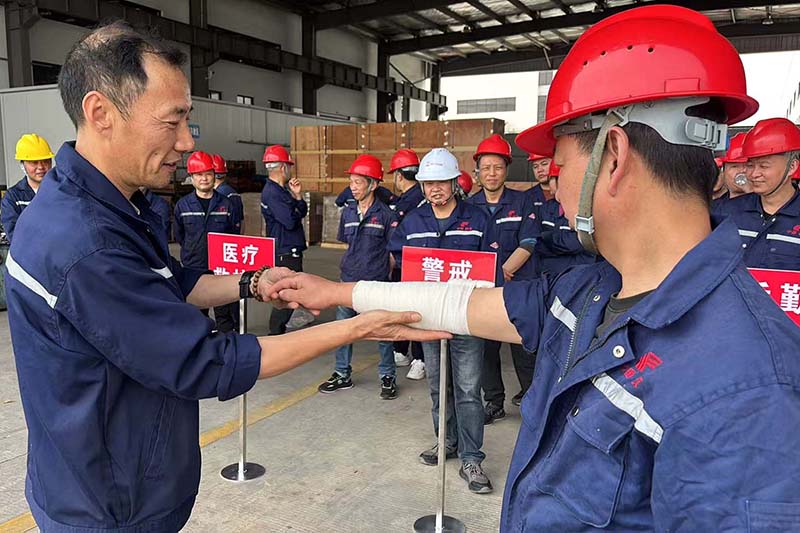 环亚集团官网-追求健康,你我一路成长
