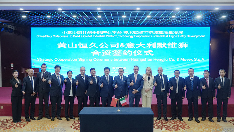 环亚集团官网-追求健康,你我一路成长