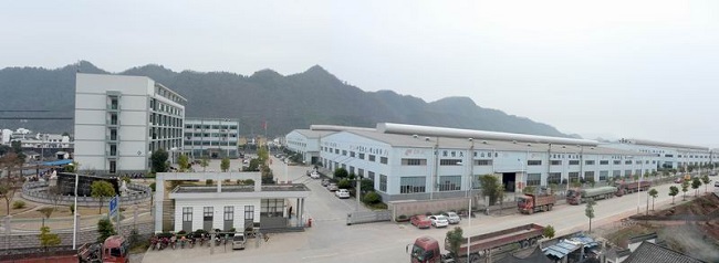 环亚集团官网-追求健康,你我一路成长