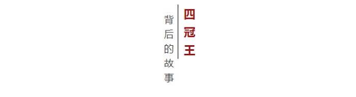 环亚集团官网-追求健康,你我一路成长